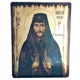 ΕΙΚΟΝΑ ΧΕΙΡΟΠΟΙΗΤΗ ΑΓΙΟΣ...