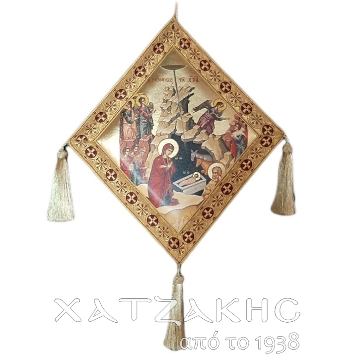 ΕΠΙΓΟΝΑΤΙΟ ΜΕΤΑΞΟΤΥΠΙΑ ΓΕΝΝΗΣΗ   ΜΕ...