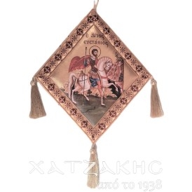 ΕΠΙΓΟΝΑΤΙΟ ΜΕΤΑΞΟΤΥΠΙΑ...