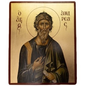 ΕΙΚΟΝΑ ΧΕΙΡΟΠΟΙΗΤΗ ΑΓΙΟΣ...