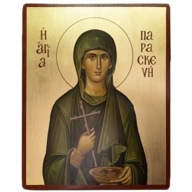 ΕΙΚΟΝΑ ΧΕΙΡΟΠΟΙΗΤΗ ΑΓΙΑ...