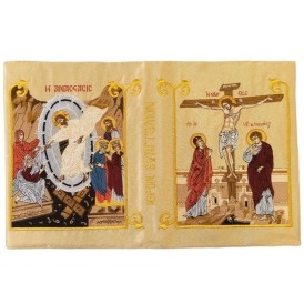 ΚΑΛΥΜΜΑ ΕΥΑΓΓΕΛΙΟΥ ΧΡΥΣΟ...