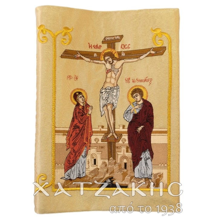 ΚΑΛΥΜΜΑ ΕΥΑΓΓΕΛΙΟΥ ΧΡΥΣΟ ΣΙΠ...