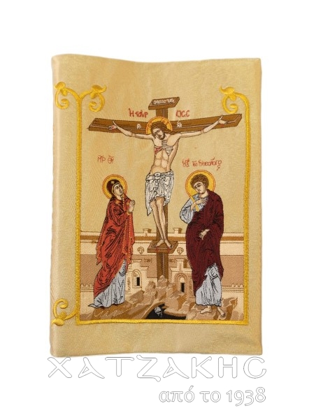 ΚΑΛΥΜΜΑ ΕΥΑΓΓΕΛΙΟΥ ΧΡΥΣΟ ΣΙΠ ΧΡΥΣΟΚΕΝΤΗΤΟ