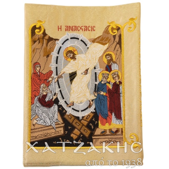 ΚΑΛΥΜΜΑ ΕΥΑΓΓΕΛΙΟΥ ΧΡΥΣΟ ΣΙΠ...