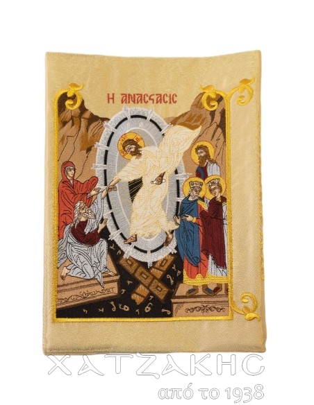 ΚΑΛΥΜΜΑ ΕΥΑΓΓΕΛΙΟΥ ΧΡΥΣΟ ΣΙΠ ΧΡΥΣΟΚΕΝΤΗΤΟ