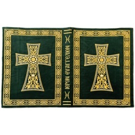 ΚΑΛΥΜΜΑ ΕΥΑΓΓΕΛΙΟΥ ΠΡΑΣΙΝΟ...