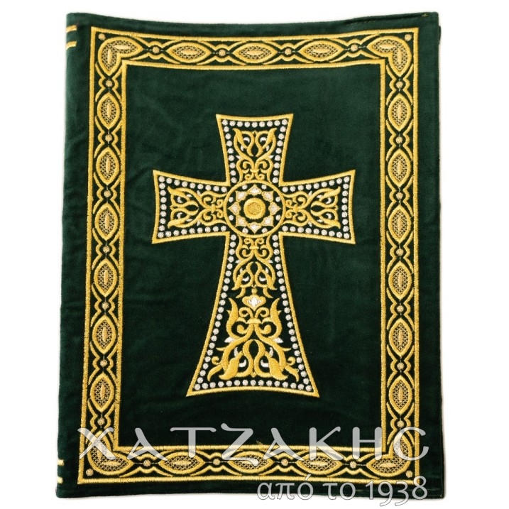 ΚΑΛΥΜΜΑ ΕΥΑΓΓΕΛΙΟΥ ΠΡΑΣΙΝΟ ΒΕΛΟΥΔΟ