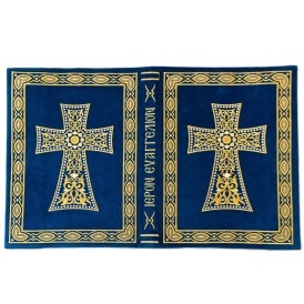 ΚΑΛΥΜΜΑ ΕΥΑΓΓΕΛΙΟΥ ΜΠΛΕ...