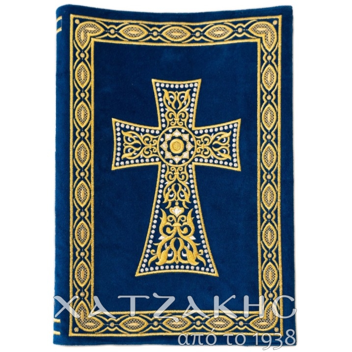 ΚΑΛΥΜΜΑ ΕΥΑΓΓΕΛΙΟΥ ΜΠΛΕ ΒΕΛΟΥΔΟ