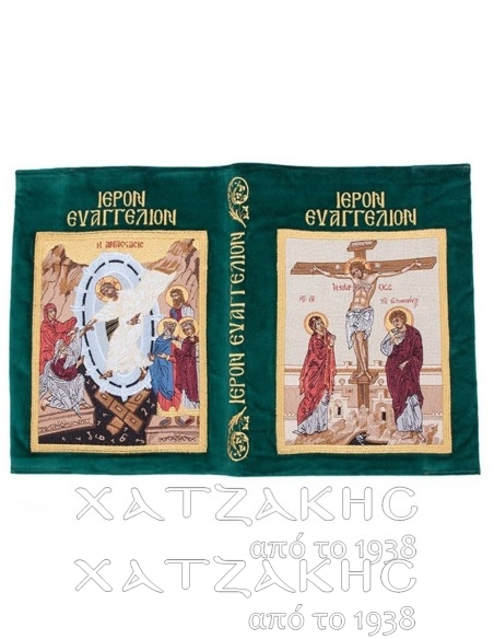 ΚΑΛΥΜΜΑ ΕΥΑΓΓΕΛΙΟΥ ΠΡΑΣΙΝΟ ΒΕΛΟΥΔΟ ΧΡΥΣΟΚΕΝΤΗΤΟ