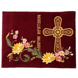 ΘΗΚΗ ΜΙΚΡΟΥ ΙΕΡΑΤΙΚΟΥ...