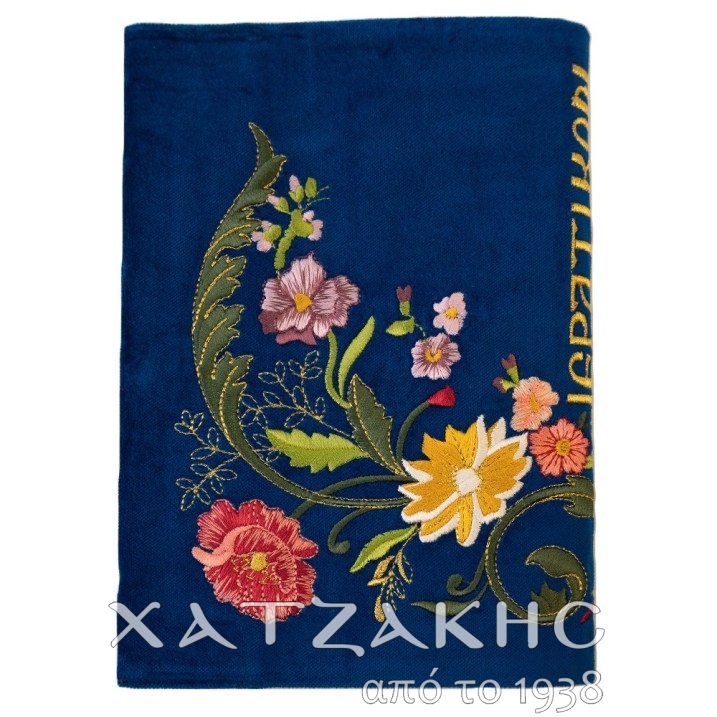 ΘΗΚΗ ΜΙΚΡΟΥ ΙΕΡΑΤΙΚΟΥ ΜΠΛΕ ΒΕΛΟΥΔΟ