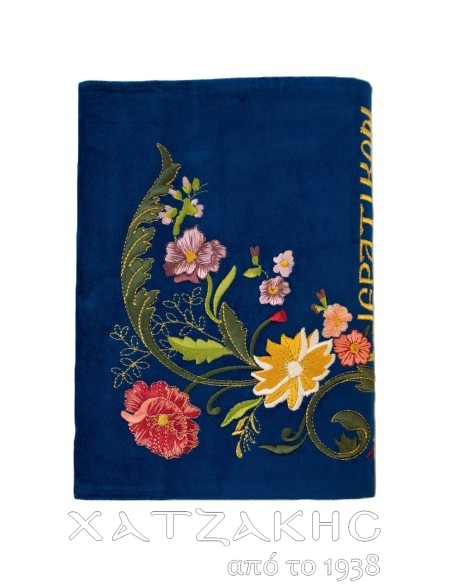 ΘΗΚΗ ΜΙΚΡΟΥ ΙΕΡΑΤΙΚΟΥ ΜΠΛΕ ΒΕΛΟΥΔΟ