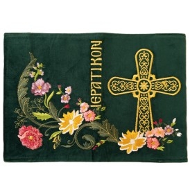 ΘΗΚΗ ΜΙΚΡΟΥ ΙΕΡΑΤΙΚΟΥ...