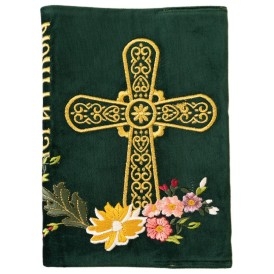 ΘΗΚΗ ΜΙΚΡΟΥ ΙΕΡΑΤΙΚΟΥ... 2