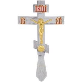 ΣΤΑΥΡΟΣ ΕΥΛΟΓΙΑΣ...