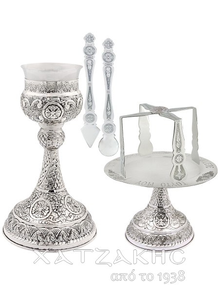 ΔΙΣΚΟΠΟΤΗΡΟ ΣΕΤ 400 ml ΕΠΑΡΓΥΡΟ ΣΚΑΛΙΣΤΟ