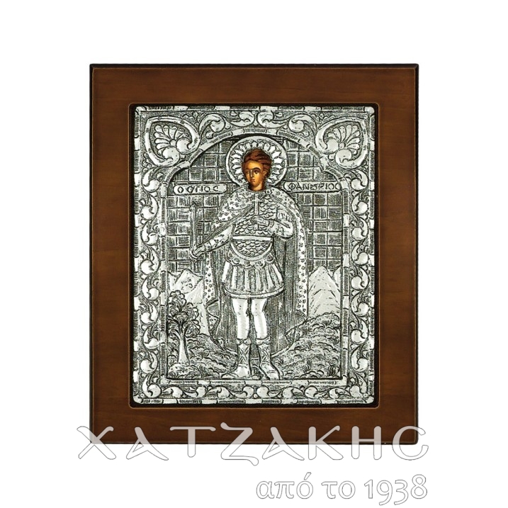 ΕΙΚΟΝΑ ΑΣΗΜΙ 925° ΑΓΙΟΣ ΦΑΝΟΥΡΙΟΣ 12...