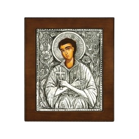 ΕΙΚΟΝΑ ΑΣΗΜΙ 925° ΑΓΙΟΣ...