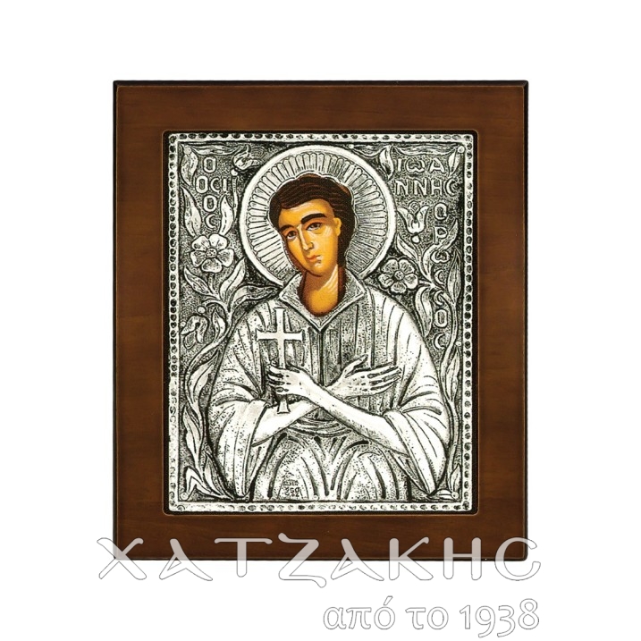 ΕΙΚΟΝΑ ΑΣΗΜΙ 925° ΑΓΙΟΣ ΙΩΑΝΝΗΣ Ο ΡΩΣΣΟΣ 11,5 Χ 15