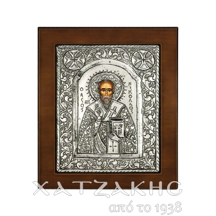 ΕΙΚΟΝΑ ΑΣΗΜΙ 925° ΑΓΙΟΣ ΝΙΚΟΛΑΟΣ 12 Χ 15