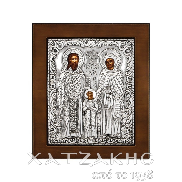 ΕΙΚΟΝΑ ΑΣΗΜΙ 925° ΑΓΙΟΣ ΡΑΦΑΗΛ 12 Χ 15