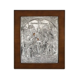 ΕΙΚΟΝΑ ΑΣΗΜΙ 925° ΒΑΠΤΙΣΗ...