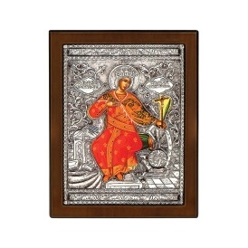 ΕΙΚΟΝΑ ΑΣΗΜΙ 925° ΑΓΙΑ...