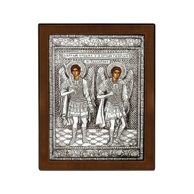 ΕΙΚΟΝΑ ΑΣΗΜΙ 925° ΑΓΙΟΙ...