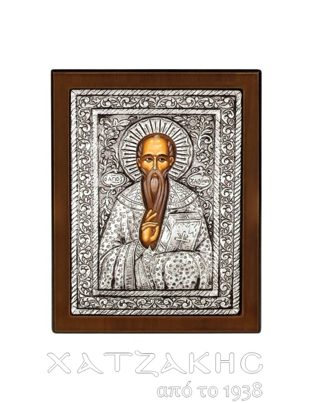 ΕΙΚΟΝΑ ΑΣΗΜΙ 925° ΑΓΙΟΣ ΧΑΡΑΛΑΜΠΟΣ  17 Χ 23 CM