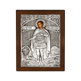 ΕΙΚΟΝΑ ΑΣΗΜΙ 925° ΑΓΙΟΣ...