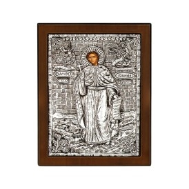 ΕΙΚΟΝΑ ΑΣΗΜΙ 925° ΑΓΙΟΣ...