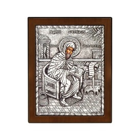 ΕΙΚΟΝΑ ΑΣΗΜΙ 925° ΑΓΙΟΣ...