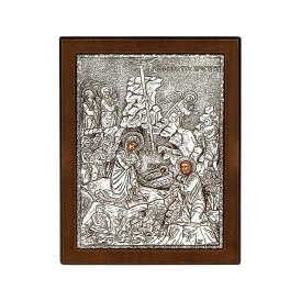 ΕΙΚΟΝΑ ΑΣΗΜΙ 925° ΓΕΝΝΗΣΗ...