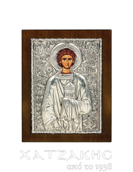 ΕΙΚΟΝΑ ΑΣΗΜΙ 925° ΑΓΙΟΣ ΣΤΕΦΑΝΟΣ  17 Χ 23 CM