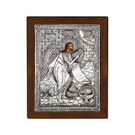 ΕΙΚΟΝΑ ΑΣΗΜΙ 925° ΑΓΙΟΣ...