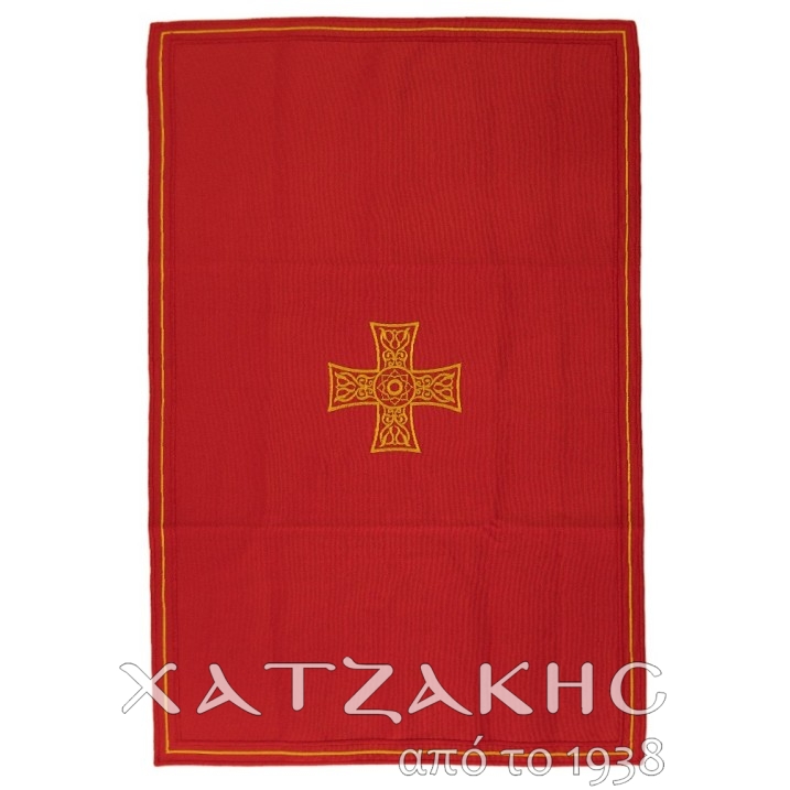 ΜΑΚΤΡΟ 43 Χ68 cm ΚΕΝΤΗΤΟ ΣΤΑΥΡΟΣ ΔΙΧΡΩΜΟ