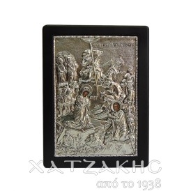 ΕΙΚΟΝΑ ΑΣΗΜΙ 925° ΓΕΝΝΗΣΗ... 2