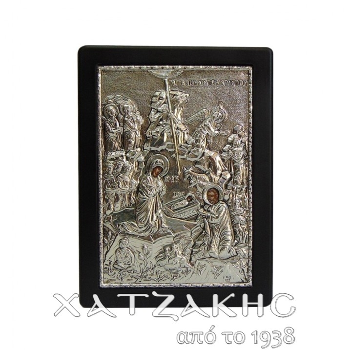 ΕΙΚΟΝΑ ΑΣΗΜΙ 925° ΓΕΝΝΗΣΗ 17 Χ 23 CM