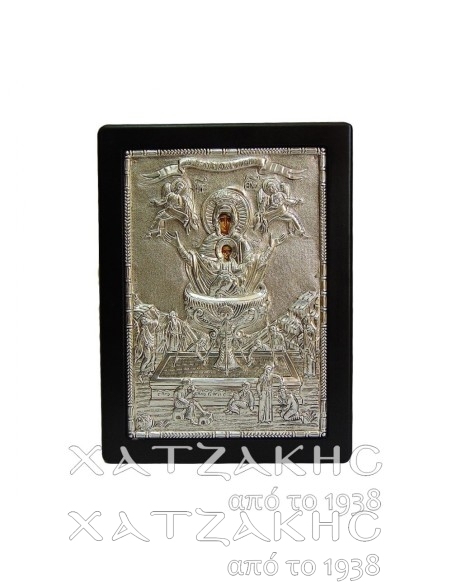 ΕΙΚΟΝΑ ΑΣΗΜΙ 925° ΖΩΟΔΟΧΟΣ ΠΗΓΗ    17 Χ 23 CM