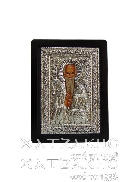 ΕΙΚΟΝΑ ΑΣΗΜΙ 925° ΑΓΙΟΣ ΧΑΡΑΛΑΜΠΟΣ  17 Χ 23 CM