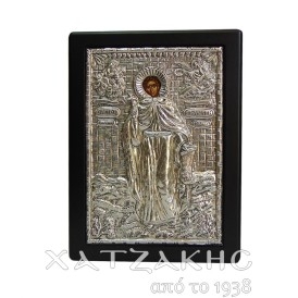 ΕΙΚΟΝΑ ΑΣΗΜΙ 925° ΑΓΙΟΣ... 2