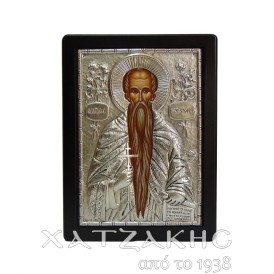 ΕΙΚΟΝΑ ΑΣΗΜΙ 925° ΑΓΙΟΣ... 2