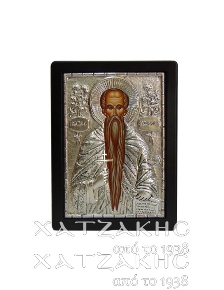 ΕΙΚΟΝΑ ΑΣΗΜΙ 925° ΑΓΙΟΣ ΕΥΘΥΜΙΟΣ 17 Χ 23 CM