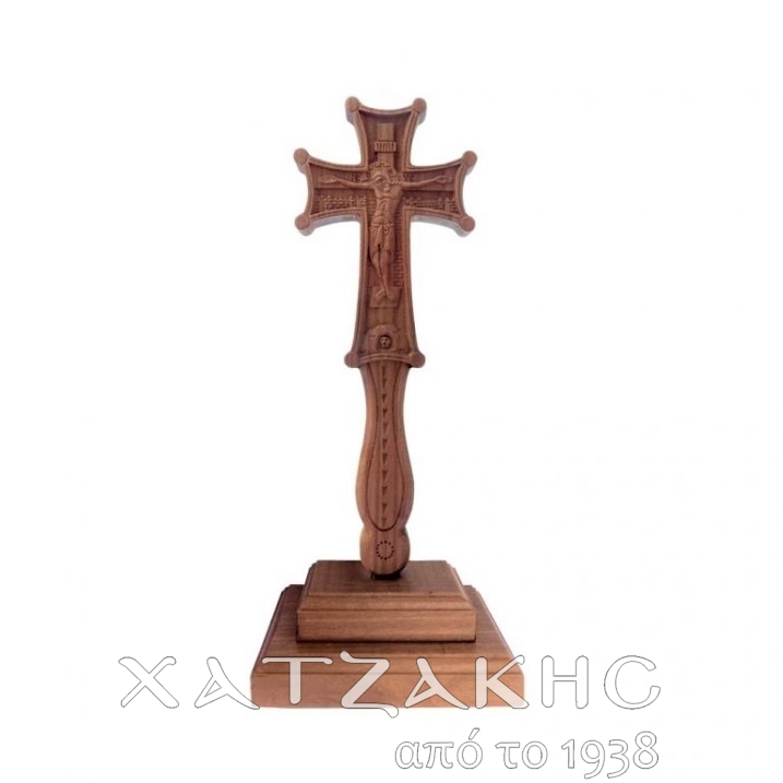 ΣΤΑΥΡΟΣ ΑΓΙΑΣΜΟΥ ΞΥΛΙΝΟΣ ΣΚΑΛΙΣΜΑ 25CM