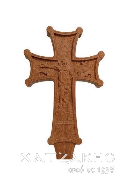 ΣΤΑΥΡΟΣ ΑΓΙΑΣΜΟΥ ΞΥΛΙΝΟΣ ΣΚΑΛΙΣΜΑ 25CM