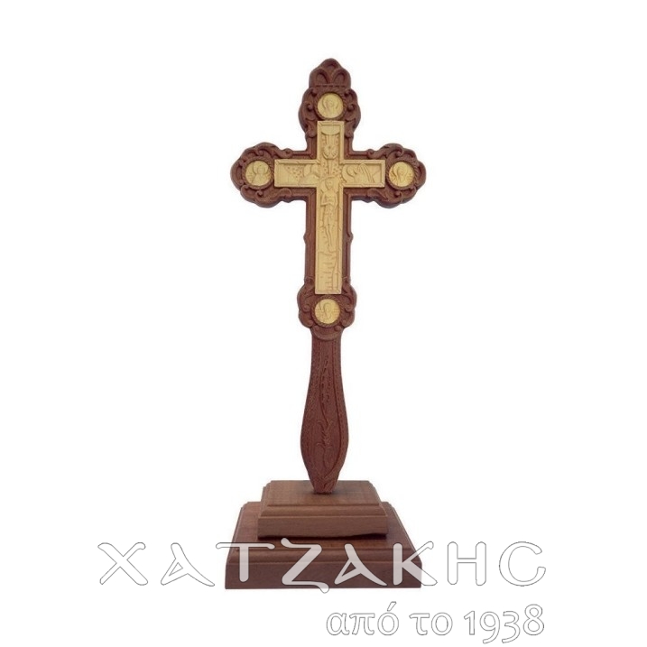 ΣΤΑΥΡΟΣ ΑΓΙΑΣΜΟΥ ΞΥΛΙΝΟΣ ΣΚΑΛΙΣΜΑ 25CM