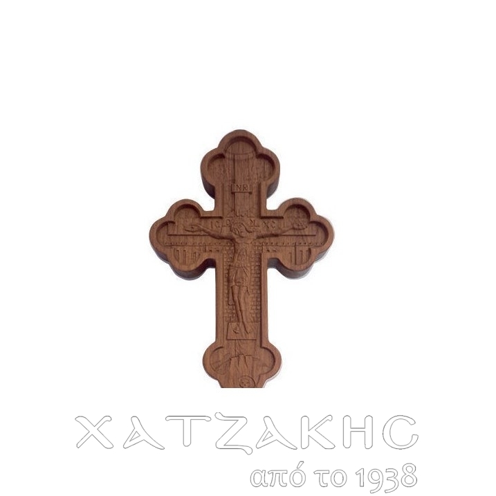 ΣΤΑΥΡΟΣ ΑΓΙΑΣΜΟΥ ΞΥΛΙΝΟΣ ΣΚΑΛΙΣΜΑ 25CM