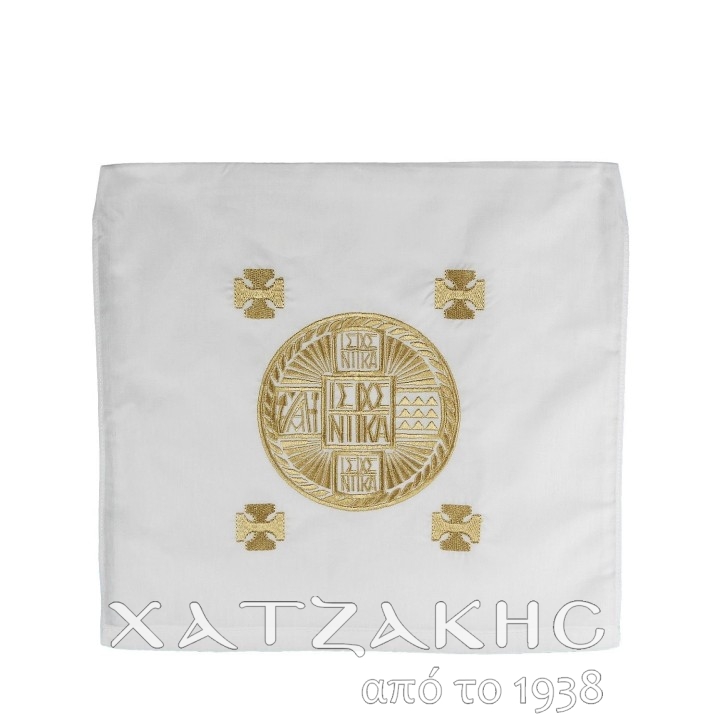 ΘΗΚΗ  ΠΡΟΣΦΟΡΟΥ ΚΕΝΤΗΜΑ